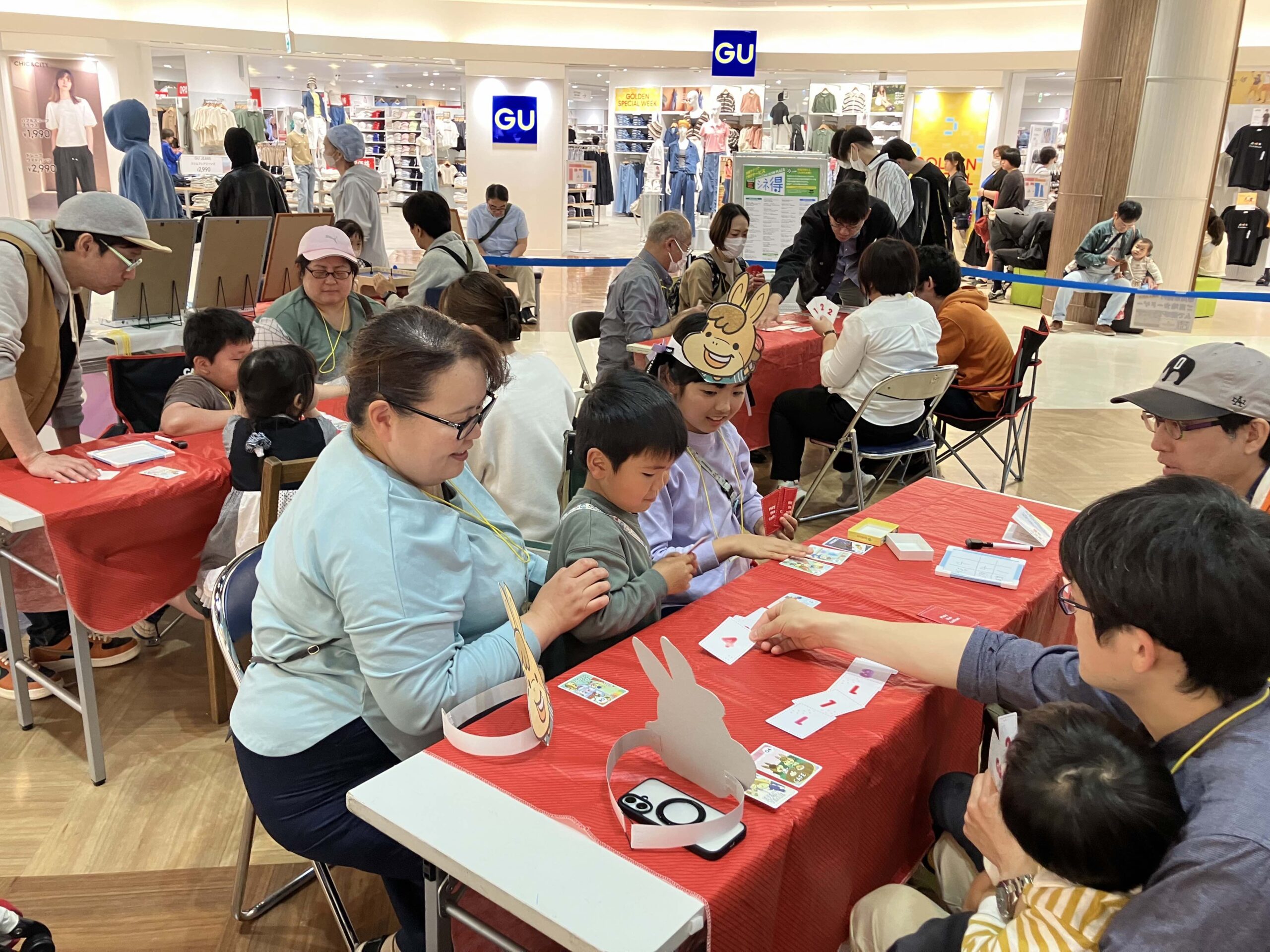 event-image