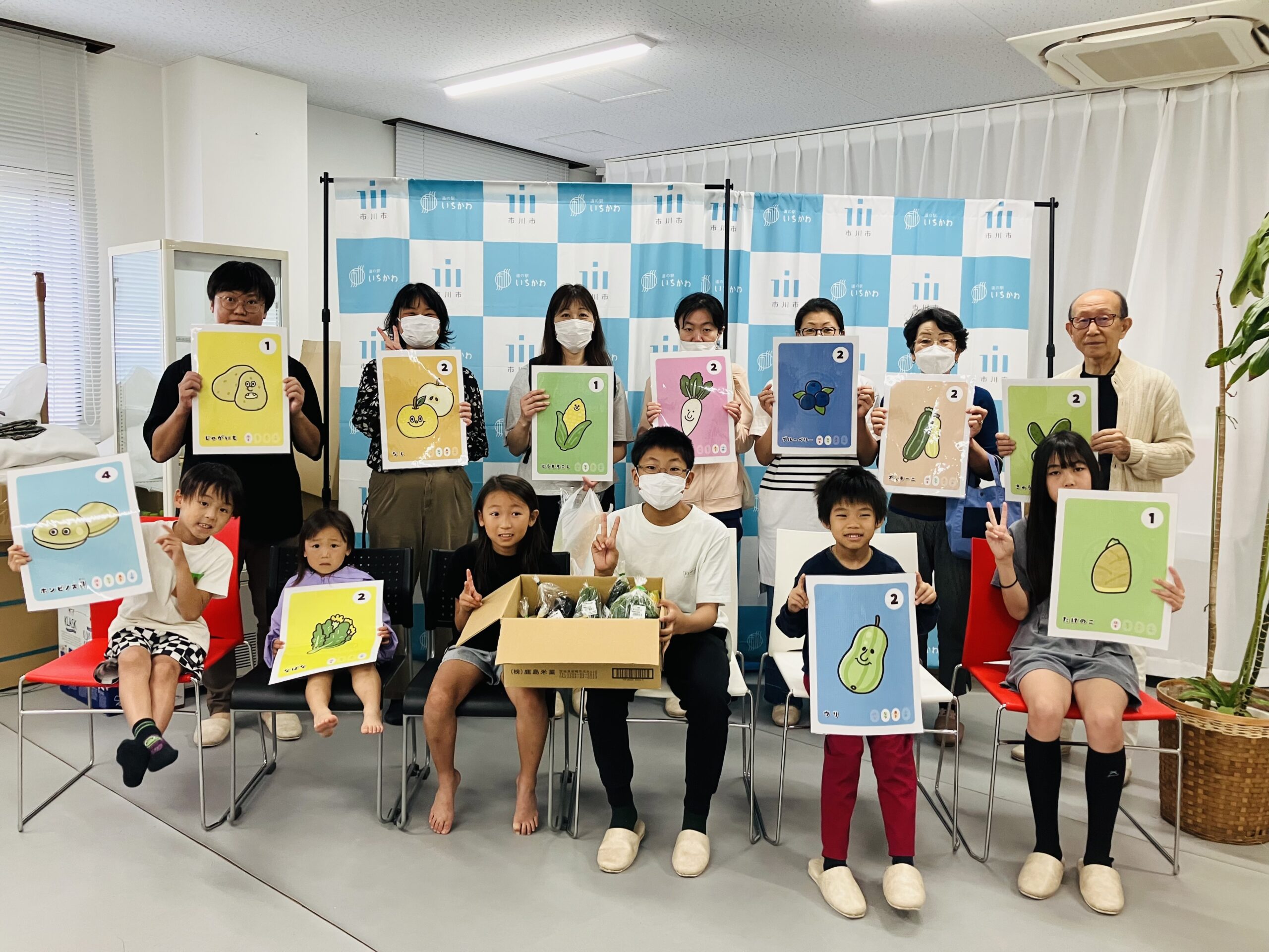 event-image