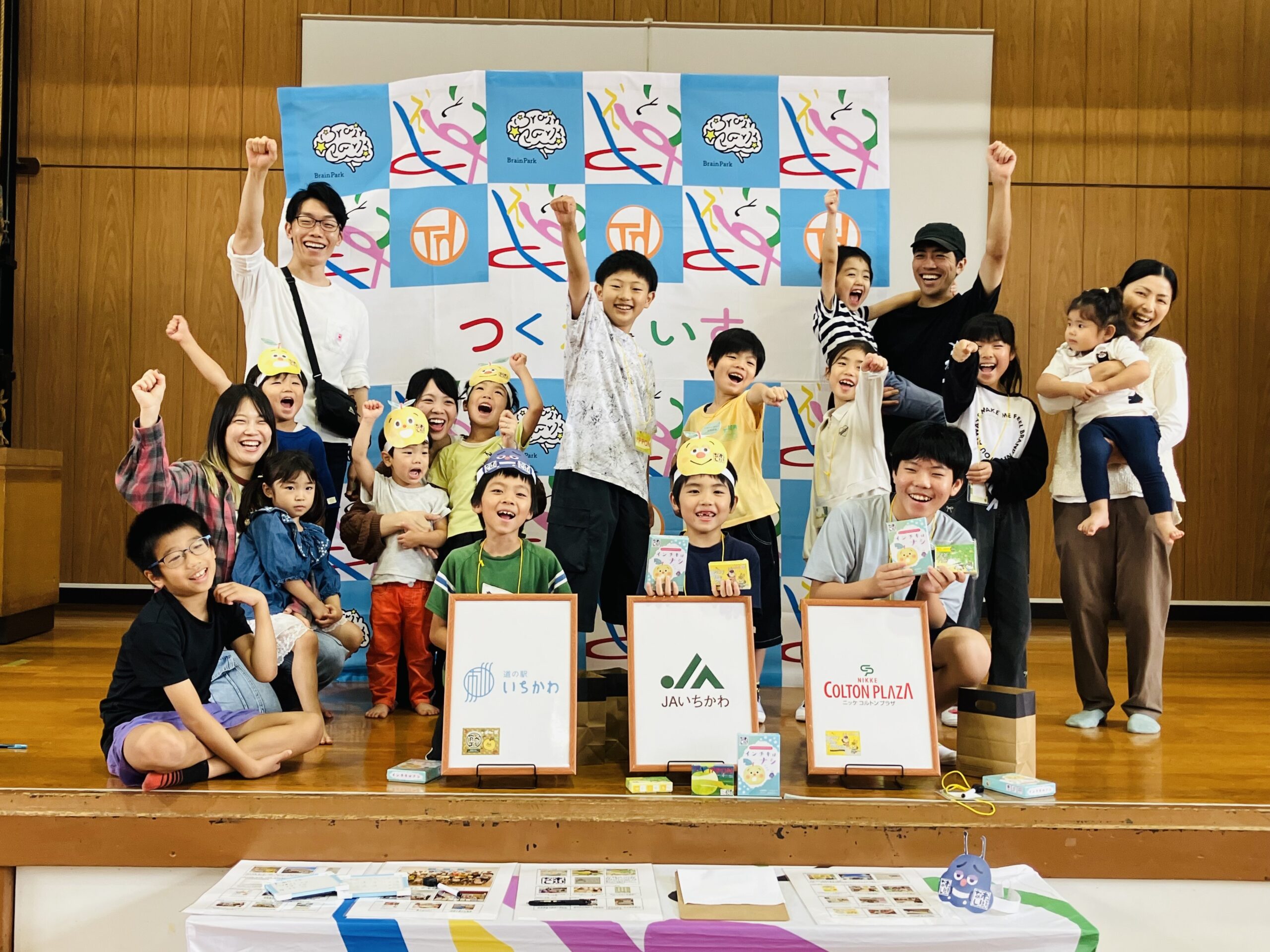 event-image